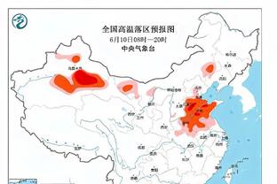 近4成球迷预测德国欧洲杯小组出局，仅8.1%球迷认为能夺冠